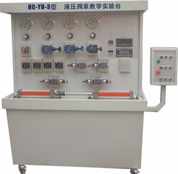 液壓比例控制實(shí)驗(yàn)臺廠家 液壓比例控制實(shí)驗(yàn)臺 蘇州海川科教設(shè)備