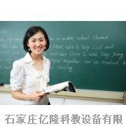 河北最大的黑板供應商【億隆黑板廠家】[供應]_毛紡系列面料_世界工廠網(wǎng)中國產(chǎn)品信息庫