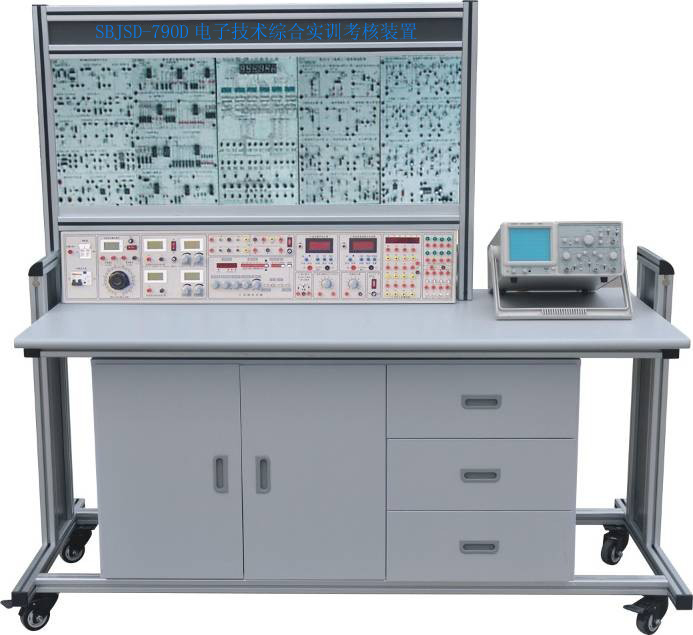 電子技術(shù)綜合實訓(xùn)考核裝置_上海碩博科教設(shè)備