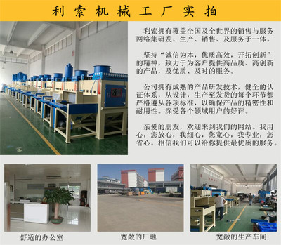 1340-6A 網(wǎng)絡技術的研究與應用前景